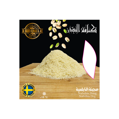 Nabulsia Teig 400g